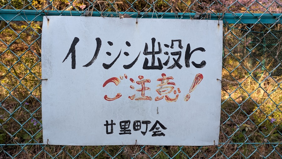 Photo sold sign