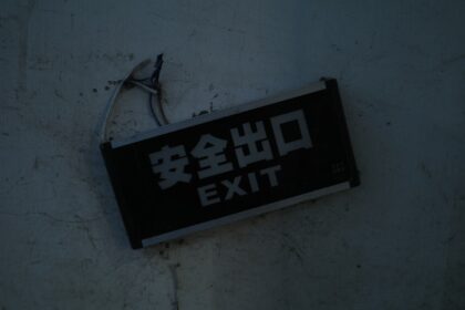 Photo peaceful exit