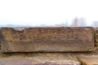 Photo engraving date timeline