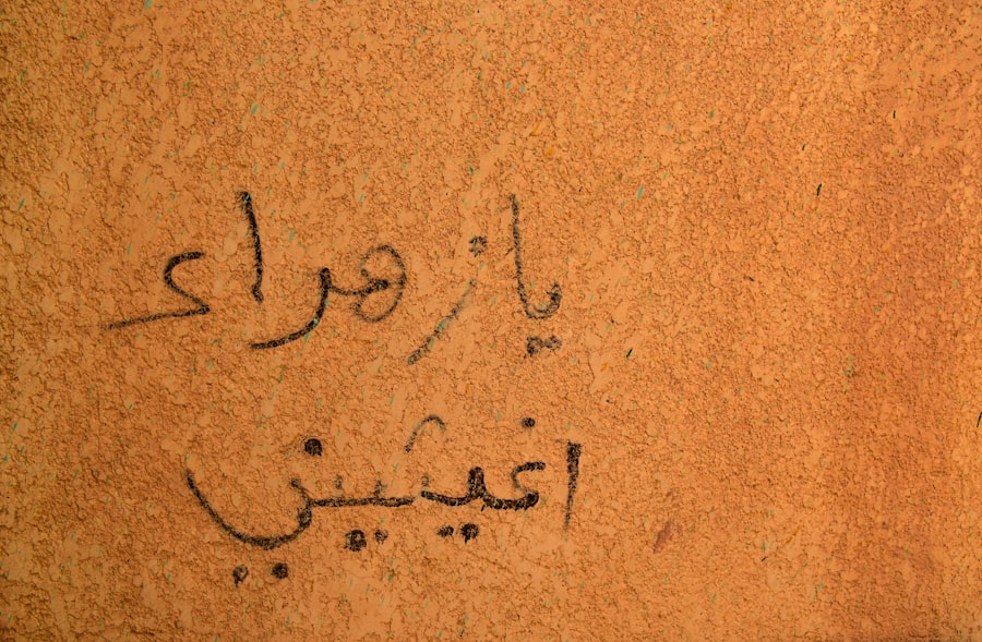 Photo signature forgery