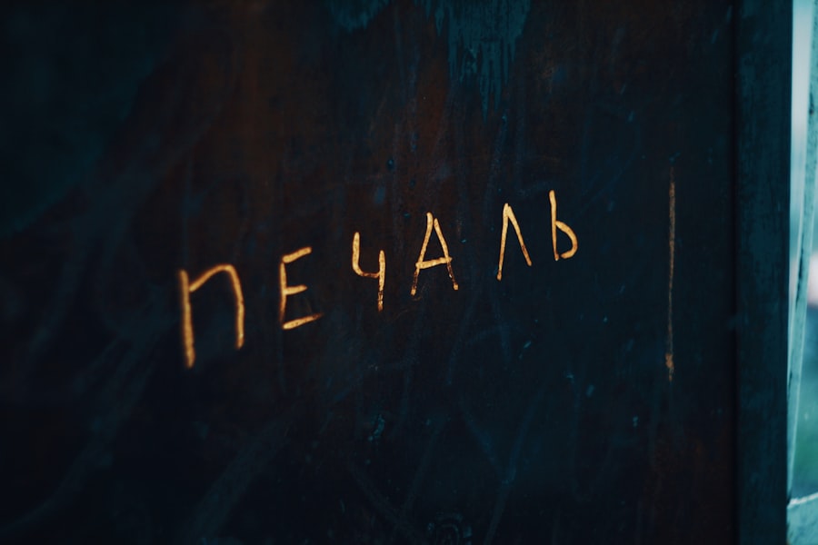 Photo metadata
