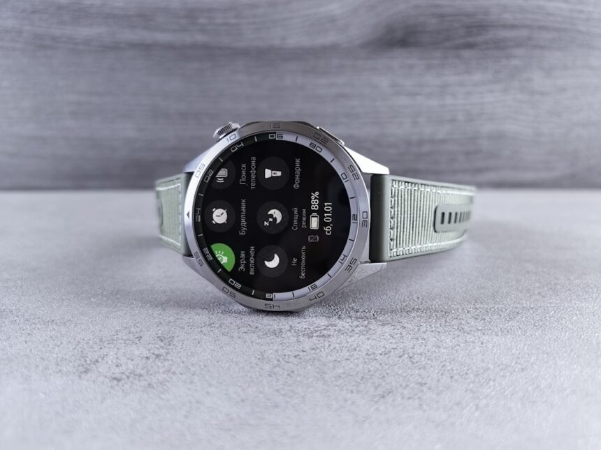Photo smart home watch