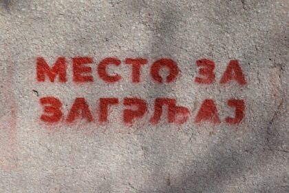 Photo metadata